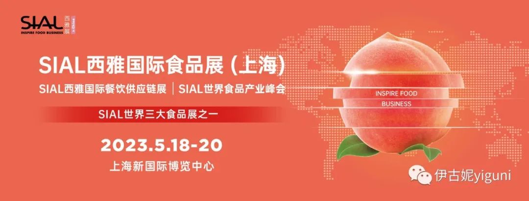 微信圖片_20230705152758.jpg